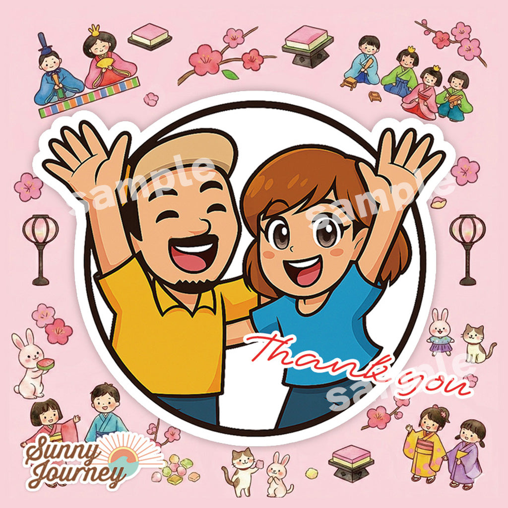 サニジャニサポーター＋【2026年3月分｜ステッカー付】